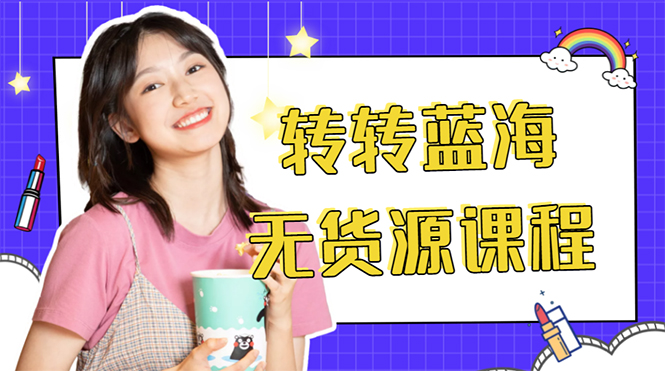 20230829181915-64ee36a3bf55b