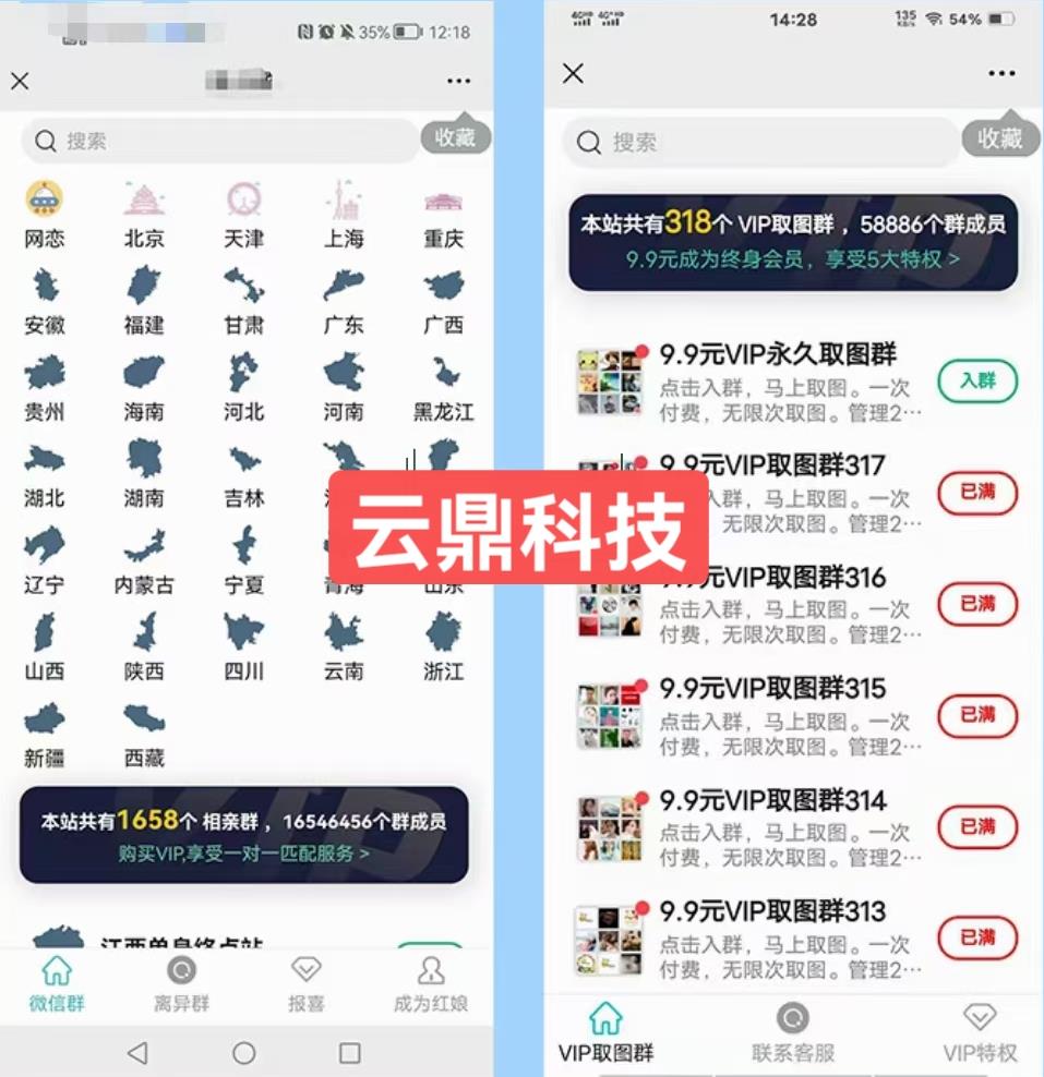 20230829181917-64ee36a57a9d7