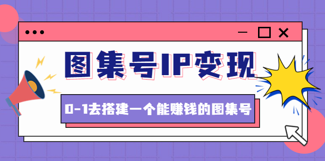 20230829181920-64ee36a893b6c