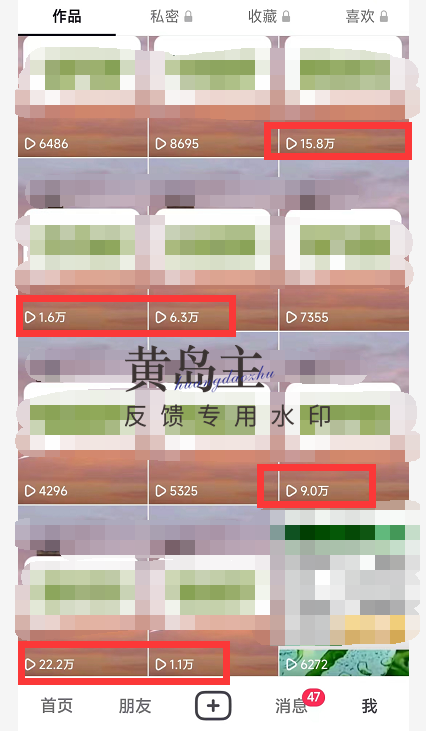 20230829181925-64ee36ad92751