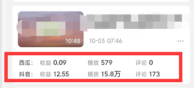 20230829181925-64ee36ada8733