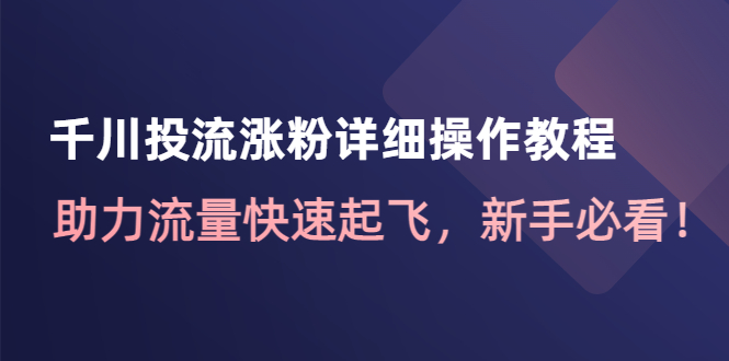 20230829181936-64ee36b82340e