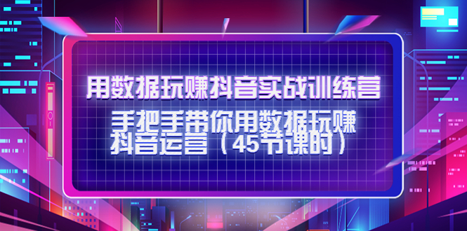 20230829181940-64ee36bcb3ea3