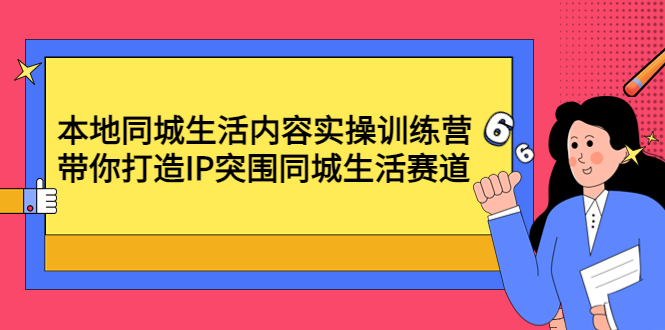 20230829181946-64ee36c21b4a5