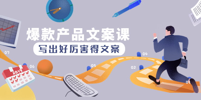 20230829181947-64ee36c3008f3