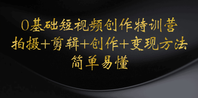 20230829181947-64ee36c3ec335