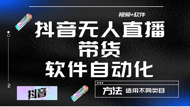 20230829181949-64ee36c525287