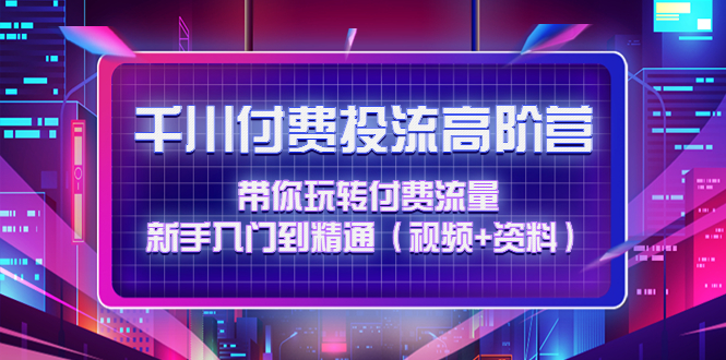 20230829182006-64ee36d63693f