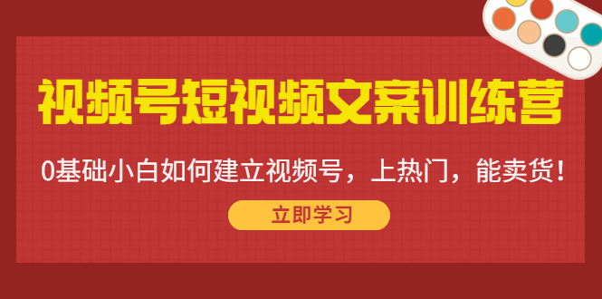20230829182035-64ee36f3127f4