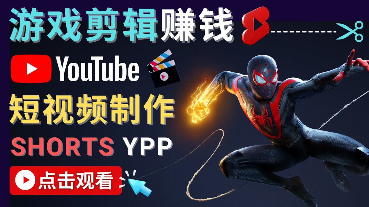 20230829182038-64ee36f61d0e2