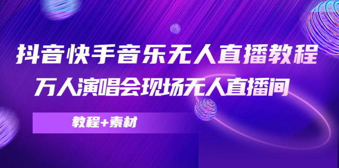 20230829182056-64ee370808923