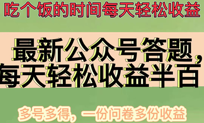 20230829182059-64ee370b1bdb9