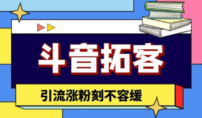 20230829182104-64ee3710da334