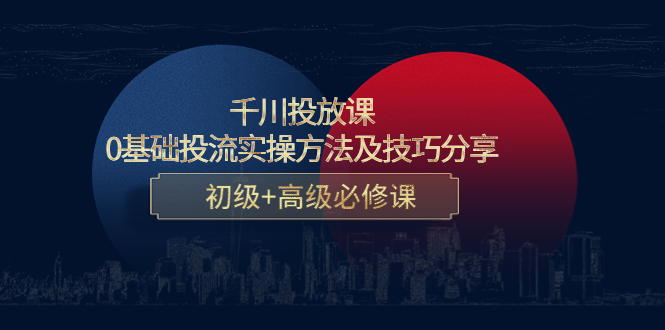 20230829182134-64ee372e03ac2