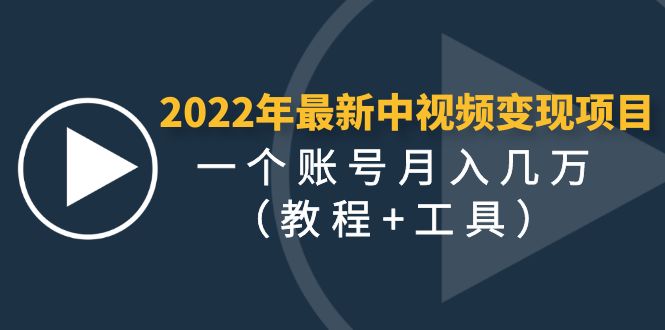 20230829182142-64ee3736bef77