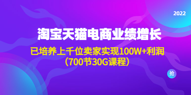 20230829182156-64ee37446e9b0