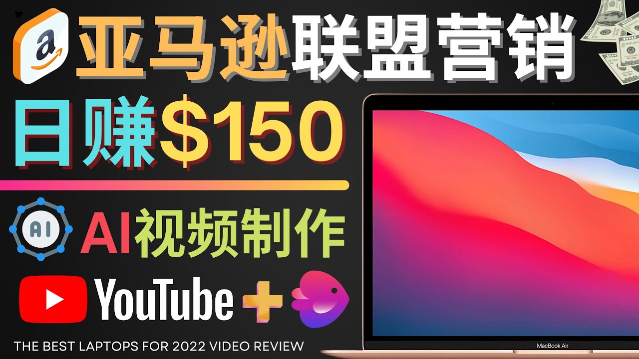 20230829182157-64ee374582230