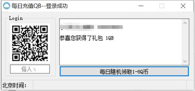 20230829182208-64ee3750848bb