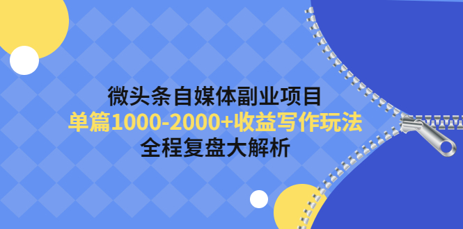 20230829182223-64ee375fee99b