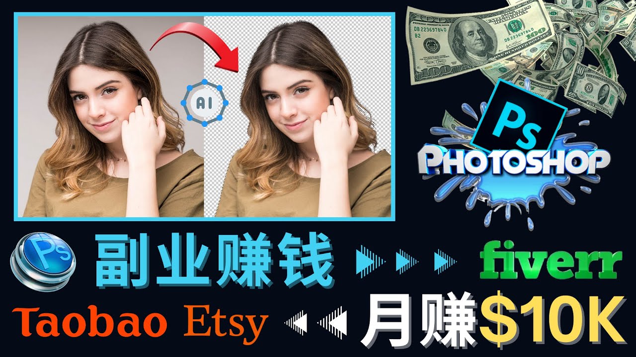20230829182225-64ee37613cc6f