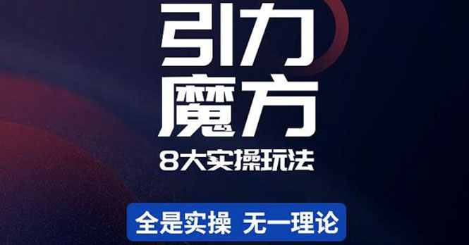 20230829182236-64ee376cb7fc9