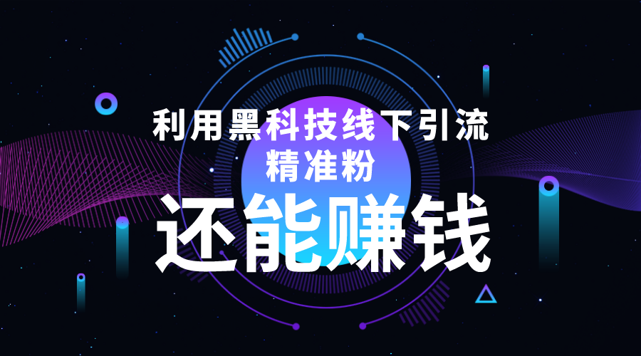 20230829182250-64ee377a1535c