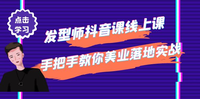 20230829182253-64ee377d26200