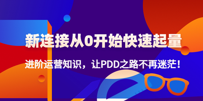 20230829182254-64ee377e2302d