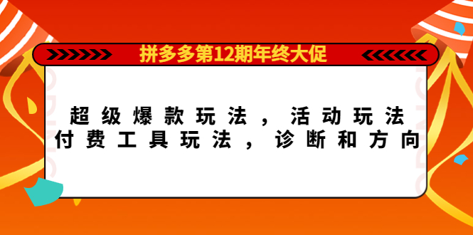 20230829182300-64ee37848fe71
