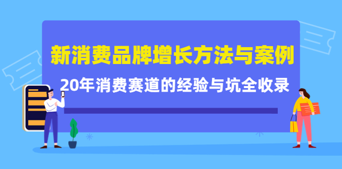 20230829182313-64ee379148a96