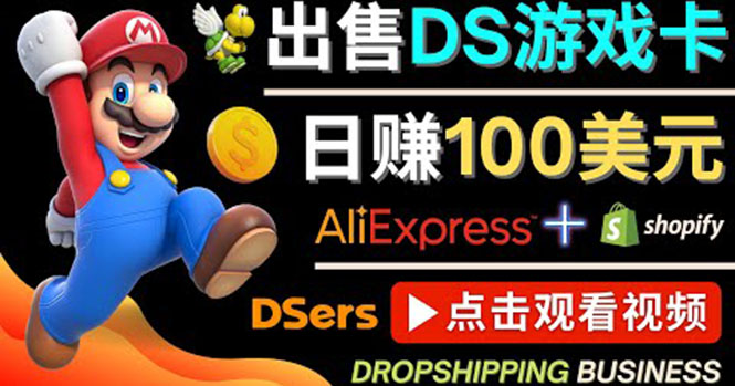 20230829182352-64ee37b8447f3
