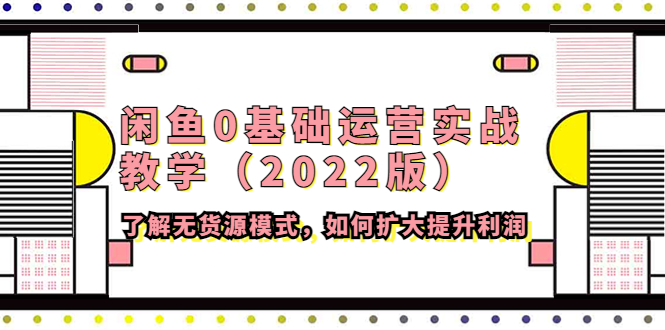 20230829182434-64ee37e2b99ac