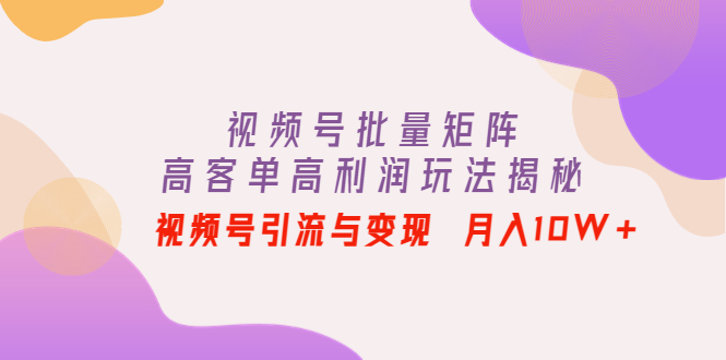 20230829182438-64ee37e6e22f4
