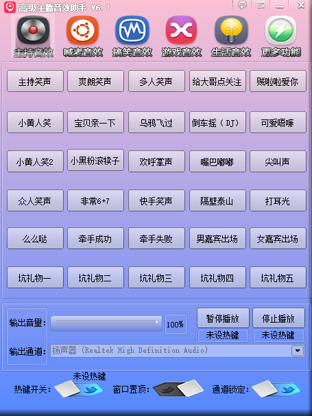 20230829182445-64ee37ed8c68b