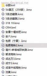 20230829182502-64ee37fe72b7e