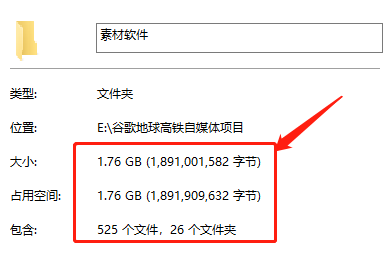 20230829182503-64ee37ff4fcf4