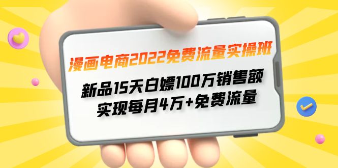 20230829182521-64ee3811e155f