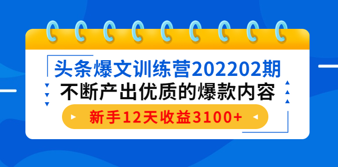 20230829182523-64ee3813ed7ca
