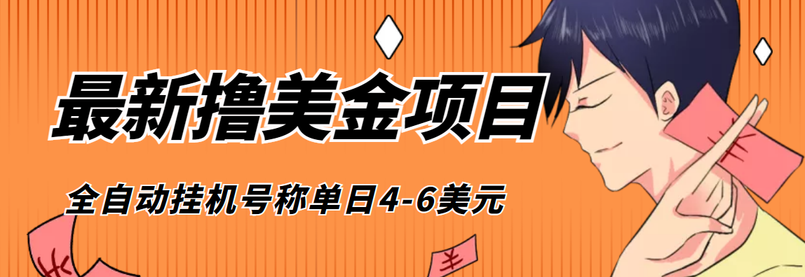 20230829182557-64ee383570957