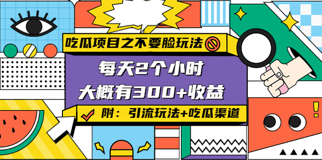 20230829182608-64ee38400bfdf