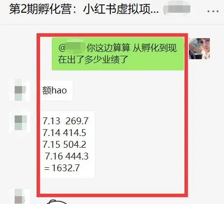 20230829182609-64ee384199d62