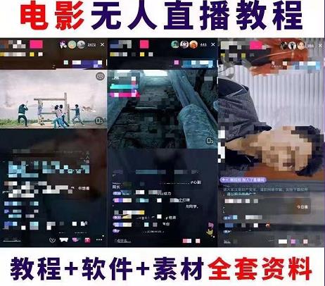 20230829182618-64ee384aa2d4c
