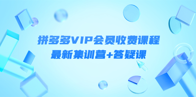 20230829182619-64ee384baa1b7