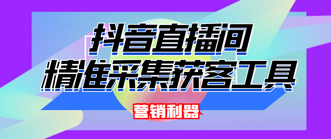 20230829182624-64ee3850e290c