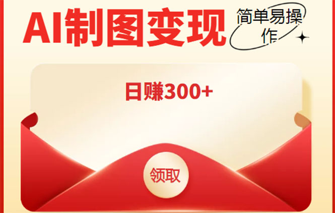 20230829182627-64ee38537cc4c