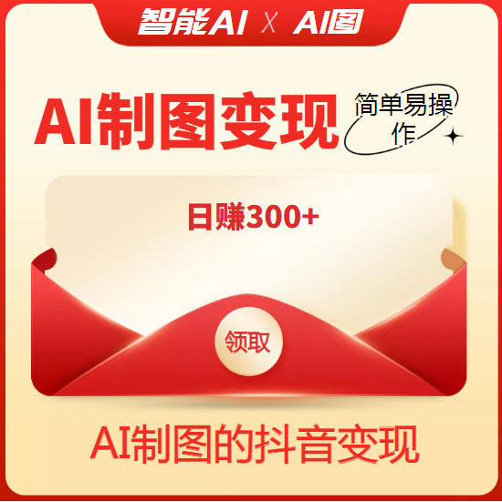 20230829182627-64ee38538dd70
