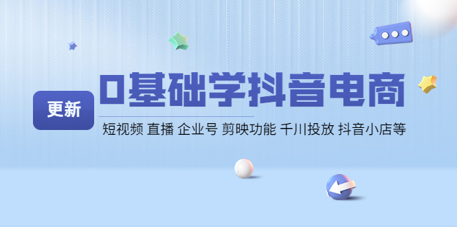 20230829182644-64ee386464322