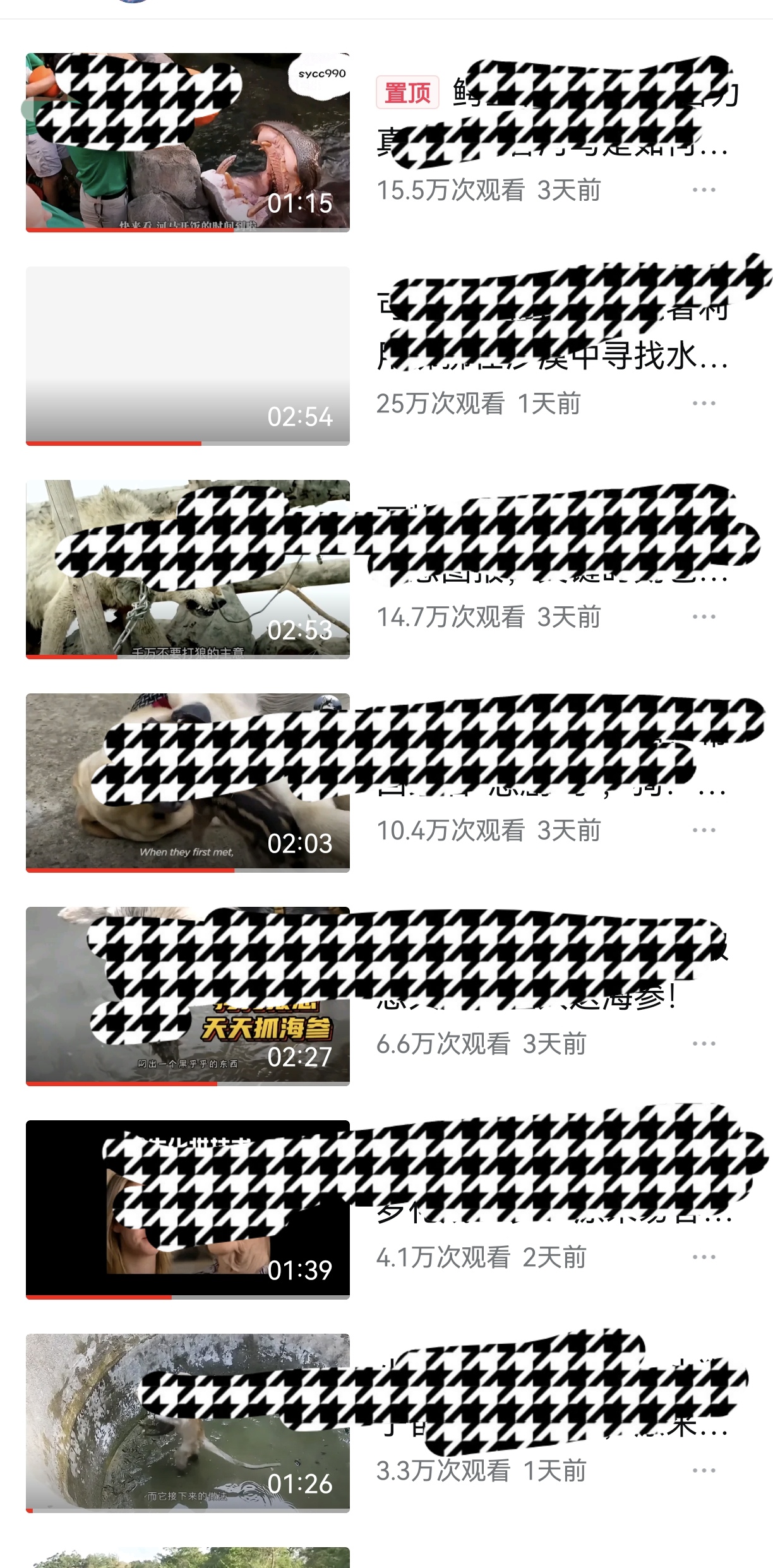 20230829182646-64ee3866ee7de