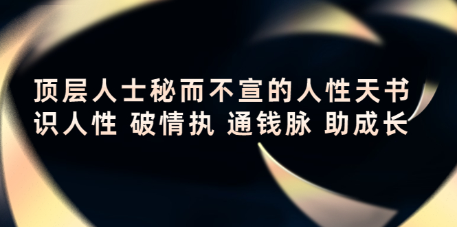 20230829182659-64ee387351727