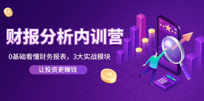 20230829182706-64ee387a1cfb9